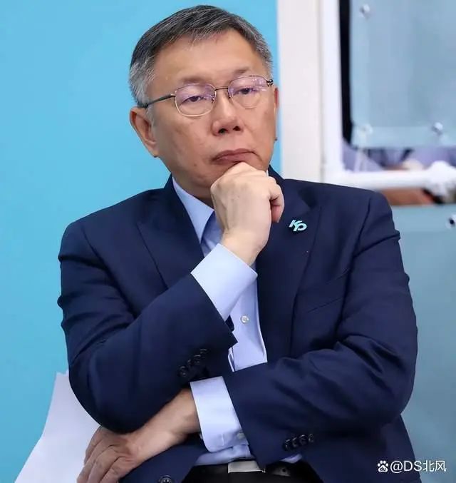 馬英九：臺(tái)灣是臺(tái)灣省 不是國名