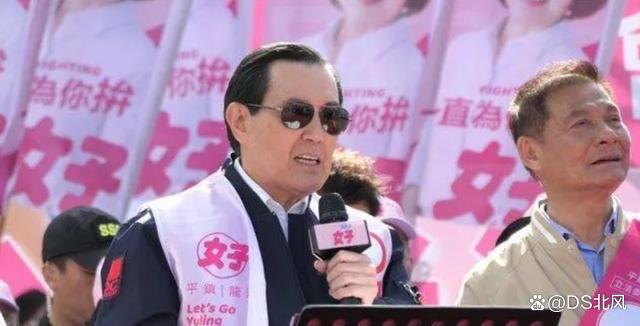 馬英九：臺(tái)灣是臺(tái)灣省 不是國名
