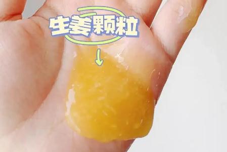 生姜水經(jīng)常洗頭發(fā)可以嗎