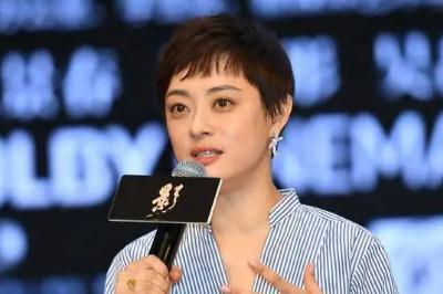 孫儷二手衣店淘寶網址