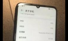 手機(jī)不顯示信號是怎么回事 裝有手機(jī)卡不顯示信號啥情況