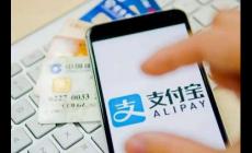 支付寶里的借唄是正規(guī)的嗎?安全嗎?