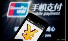 支付寶零花錢(qián)是什么意思?支付寶零花錢(qián)是啥?