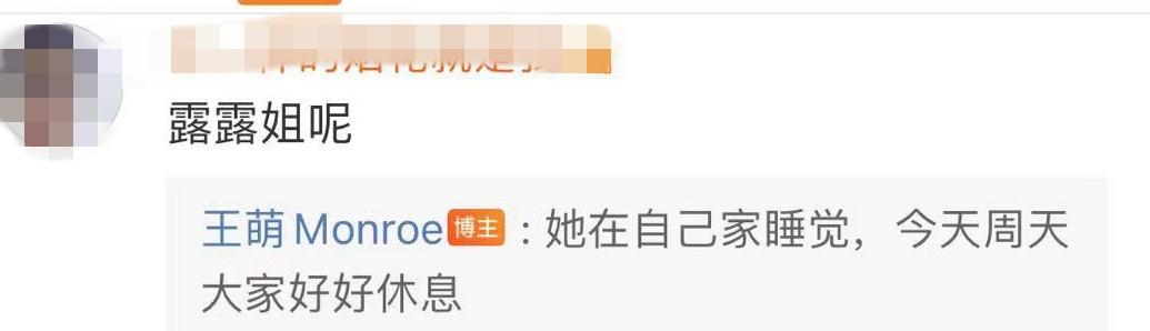 霍尊為什么被全網(wǎng)封殺 霍尊為什么退出演藝圈原因