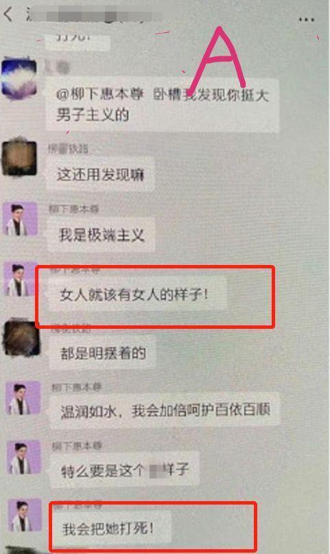 霍尊為什么被全網(wǎng)封殺 霍尊為什么退出演藝圈原因