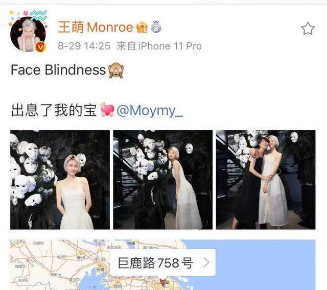 霍尊為什么被全網(wǎng)封殺 霍尊為什么退出演藝圈原因