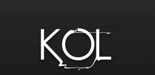 KOL是什么意思網(wǎng)絡(luò)用語飯圈 KOL是網(wǎng)紅的意思嗎有什么區(qū)別
