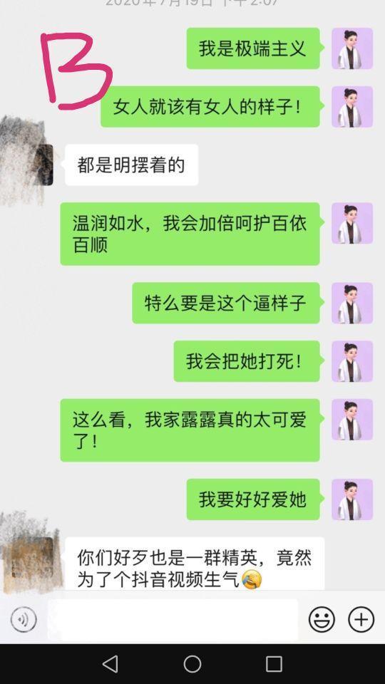 霍尊為什么被全網(wǎng)封殺 霍尊為什么退出演藝圈原因