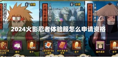 企業(yè)微信截圖_20240227095048.jpg