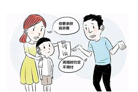 離婚后如何爭取到孩子撫養費？離婚后如何爭取到孩子撫養費呢？