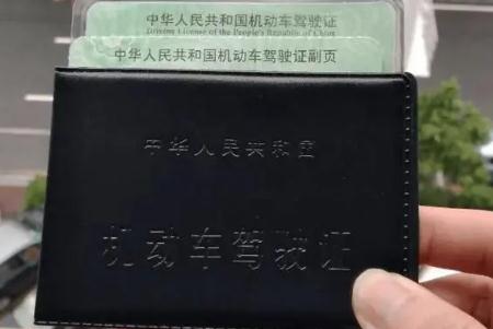 駕駛證扣分扣錯了可以復原嗎？駕照扣分可以恢復嗎？