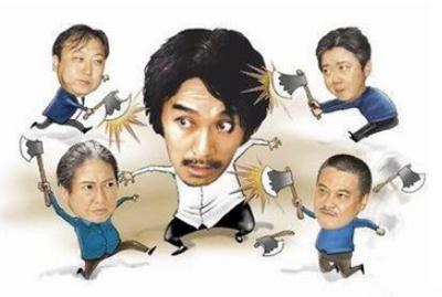 千人所指是什么意思？千人所指的歷史典故