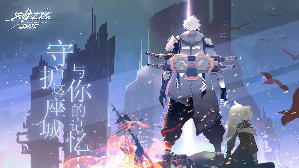 廢土集結(jié)手游推薦 這幾款特好玩