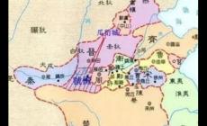 虢國在哪個(gè)地方？虢在古代是哪里的地名？