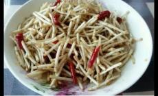 魚腥草孕婦能吃嗎？懷孕能吃魚腥草根嗎？