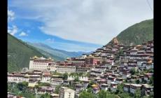甘孜藏族自治州屬于哪個(gè)市