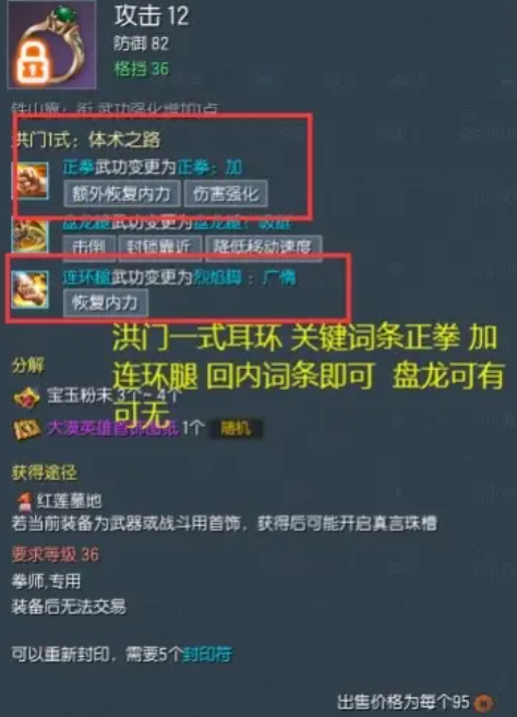 游俠網3
