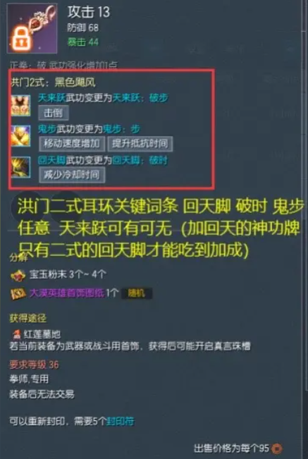 游俠網5