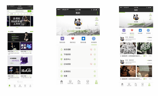 長沙c語言<a href=http://m.453zh.com/e/tags/?tagname=%E5%9F%B9%E8%AE%AD target=_blank class=infotextkey>培訓(xùn)</a>班價格多少錢
