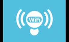 永久免費隨身wifi是真的?wiFi共享精靈是什么?