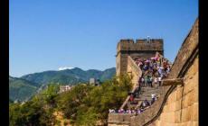 北京旅游上八達(dá)嶺長(zhǎng)城怎么預(yù)約當(dāng)天