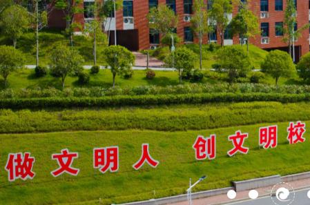 景德鎮陶瓷技師學院是大專嗎？學校怎么樣？