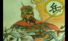 岳飛是哪個朝代的人？岳飛簡介
