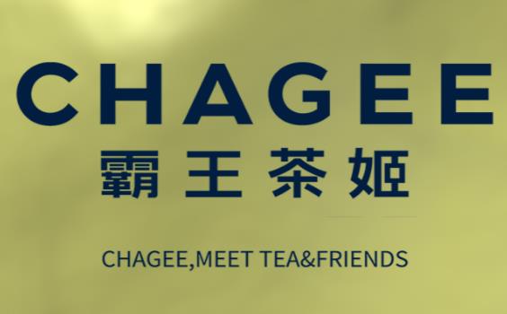 霸王茶姬官方網(wǎng)站是哪個平臺及網(wǎng)址