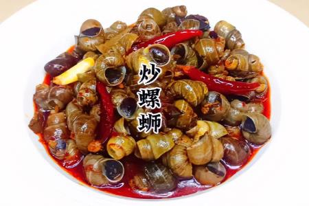 麻辣螺絲怎么炒好吃又簡單的做法 - m.453zh.com