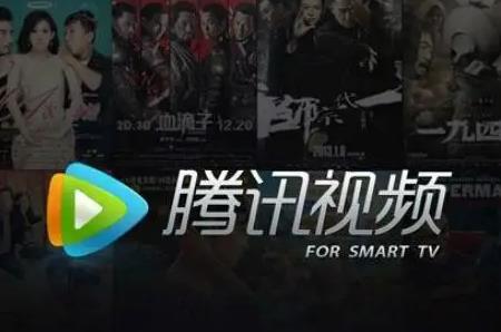 電視可以下載txsp騰訊視頻hd嗎 - m.453zh.com