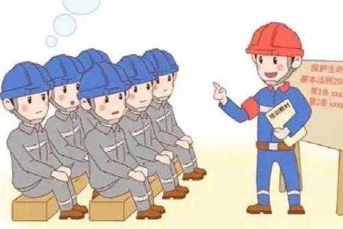什么是安全生產“三管三必須” (三管三必須的內容是什么) - m.453zh.com