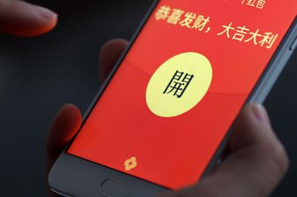 微信紅包怎么退回 - m.453zh.com