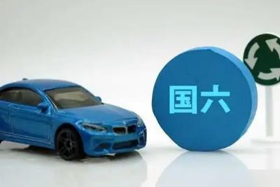 國五的車可以上滬牌嗎? 國5可以上上海牌照嗎 - m.453zh.com