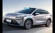 純電汽車(chē)?yán)m(xù)航排名前十的有哪些 純電車(chē)?yán)m(xù)航排行榜前十名
