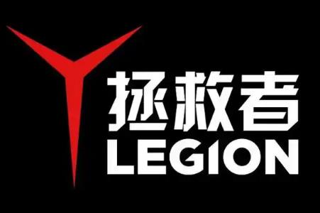 legion什么牌子的平板電腦？legion什么牌子??？