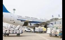 廣州白云機場空運物流公司有哪些？廣州白云機場航空物流電話