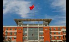 開封文化藝術職業(yè)學院怎么樣?好不好?