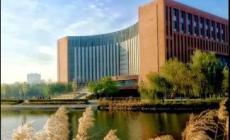 沈陽工業(yè)大學是雙一流大學嗎?