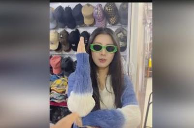 帶她來這里進(jìn)十jin嫁妝 是什么意思