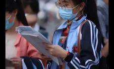 北京可以復讀的高中收費多少錢？