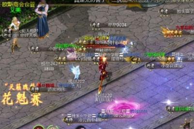 魔域九星戰(zhàn)士怎么打 魔域九星戰(zhàn)士走位技巧攻略分享