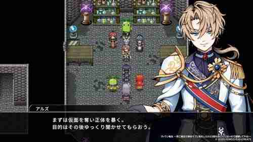 異世界轉(zhuǎn)生 RPG《壞人轉(zhuǎn)生》于日本推出 扮演惡役路人甲改寫死亡命運