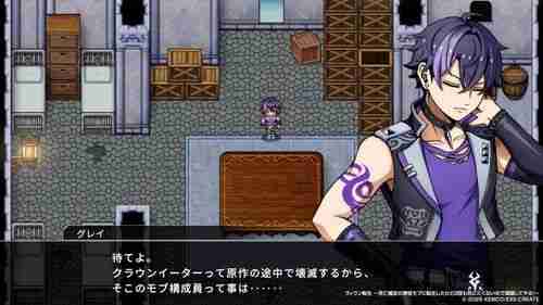 異世界轉(zhuǎn)生 RPG《壞人轉(zhuǎn)生》于日本推出 扮演惡役路人甲改寫死亡命運