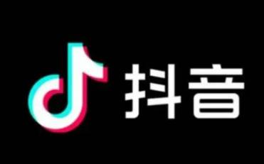 抖音為什么能稱霸中國互聯網，試分析一下！