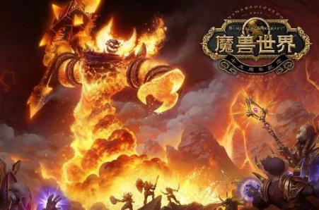 懷舊服山脈之血哪里出 懷舊服山脈之心任務(wù)怎么做