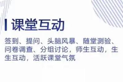 正保云課堂官網登錄入口網址：https://edu.netinnet.cn/