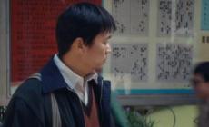 王寶強(qiáng)《棋士》電視劇中崔業(yè)是如何被卷入信用社搶劫案的?