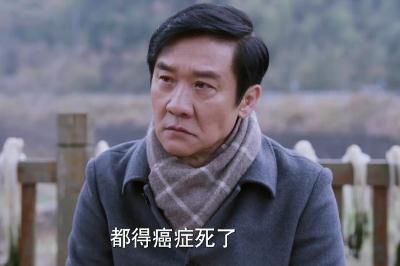 《江河日上》電視劇中鄭寒江的結局是什么？