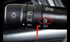 汽車隨動(dòng)轉(zhuǎn)向大燈是什么意思 隨動(dòng)轉(zhuǎn)向大燈是什么意思啊