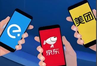 餓了么、美團、京東被約談怎么回事？最新消息